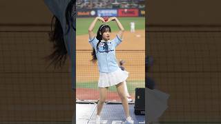 유후 유후😘 cheerleader kpop fancam 직캠 dance 롯데자이언츠 치어리더 최홍라 [upl. by Turne]