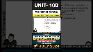 CSIR Practice Question  Unit 10 Ecological Principles  Topic D Species Interactions [upl. by Euginimod437]