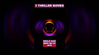 Top 3 MustWatch Thriller Hollywood Movies Dubbed in Hindi shorts [upl. by Fong]