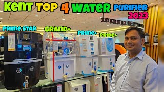 Kent Top 4 Water Purifier 2023  Kent Best Water purifier 2023 Kentwaterpurifier [upl. by Glanville]