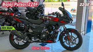 Bajaj Pulsar 220F Price in Nepal 2024🇳🇵 Bajaj Pulsar 220F Price [upl. by Pas]