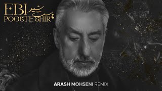 EBI  Pooste Shir Arash Mohseni Remix [upl. by Ahsitauq338]