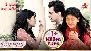 Naira ne liya ek bada faisla  Yeh Rishta  Naira Kartik Ka [upl. by Keeler]