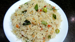 சேமியா உப்மா இப்படி செஞ்சு குடுங்க விரும்பி சாப்பிடுவாங்க Semiya Upma recipe in Tamil [upl. by Adaven868]