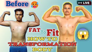 How To Transformation Body 🔥🦍  Fat To Fit At Home 🛑 Live Workout 🔥live finess [upl. by Hannahsohs951]