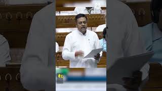 Sambit patra on SC and ST reservation in two major national institutions bharat reservation bill [upl. by Huntingdon425]