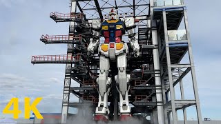 【初日初回】動くガンダム（ノーカット）実物大ガンダム（横浜山下公園）GUNDAM [upl. by Comras]