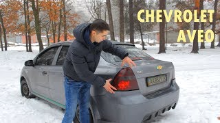 CHEVROLET AVEO  Таксовать или Тюнинговать [upl. by Snowman]