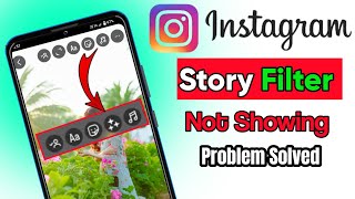 Instagram Story effect Not Showing Problem solve Instagram per effect nahin a rahe thik kaise kare [upl. by Bracci798]