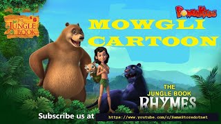 Sams Store  MOWGLI CARTOON [upl. by Dewar]