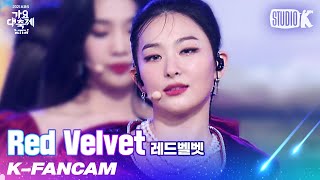 KFancam 레드벨벳 슬기 직캠 Queendom Red Velvet SEULGI Fancam l 가요대축제 211217 [upl. by Yelruc]