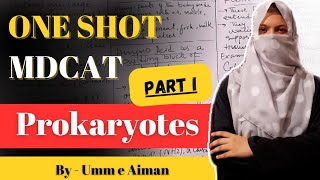 One Shot  MDCAT  First year Biology  Chapter Prokaryotes part 1 By Umm e Aiman [upl. by Lusar]