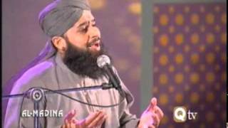 Ya ilahi Her Jagah  with English Subtitle Recite by  Owais Raza Qadri  Album Ishq Ke Rang [upl. by Imena809]