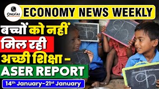 Economy Current Affairs OnlyIAS  Economy Current Affairs  UPSC IAS  UPSC IAS Exam 2024  OnlyIAS [upl. by Yrokcaz]