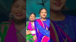 Aam sao napam sanaj kan Santali reels video malibahaofficial3883 [upl. by Xer533]