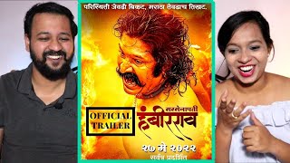 Sarsenapati Hambirrao  Official Trailer REACTION  Pravin Tarde  Gashmeer  By Chitra amp Rohit [upl. by Grimes]