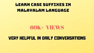 Study Complete English Tenses in Malayalam Spoken English Malayalam guide and course [upl. by Sessilu899]