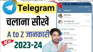 Telegram Use Kaise Kare  How to Use Telegram Telegram App Kaise Use Kare  2024 [upl. by Loretta634]