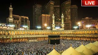 🕋Makkah Live TV  مكة المكرمة بث مباشر  قناة القرآن الكريم  Live Masjid Al Haram  Makkah Today HD [upl. by Goebel]