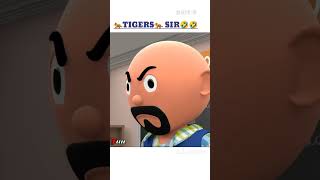 TIGAR SIR🤣🤣shortsshorts vdieocomedy carton funny cartonanimation subscribe [upl. by Hathcock]