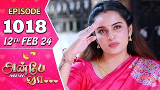 Anbe Vaa Serial  Episode 1018  12th Feb 2024  Virat  Shree Gopika  Saregama TV Shows Tamil [upl. by Skardol254]