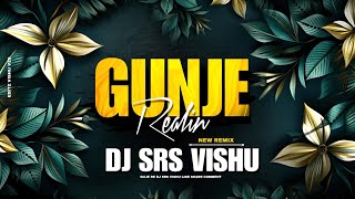 GUJE RE CG SONG  NORMAL VIBRATION  MIX DJ SRS VISHU [upl. by Howlan]