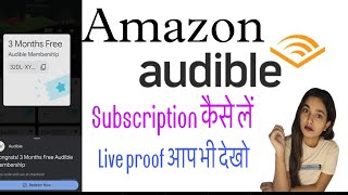 How to redeem 3 month free audible subscription google pay Gpay Amazon Coupons  Complete Process [upl. by Santa]