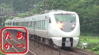 特急しらさぎ 高速通過集！JR西日本683系電車 [upl. by Neyugn]