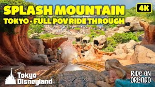 Splash Mountain at Tokyo Disneyland  Front Row POV in 4K 2024 [upl. by Eenaj]