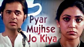 Pyar Mujh Se Jo Kiya Tumne  Deepti Naval  Farooque Sheikh  Saath Saath  Jagjit Singh  Ghazals [upl. by Noskcire924]