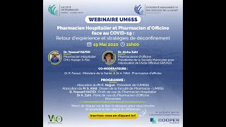 Pharmacien Hospitalier et Pharmacien d’Officine face au COVID19 [upl. by Claresta]