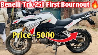 New Tyres Changing My Super Bike Benelli Benelli 600i burnout beneli600i india bihar saimkvlog [upl. by Yrellav]