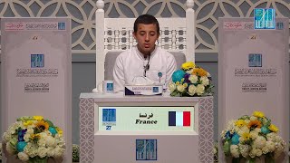 MOUHAMMED BOUHASSOUNE  FRANCE  محمد بوحسون  فرنسا [upl. by Aimac938]