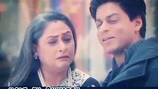 SRKsharuk khan  kabhi khusi kabhi gam  awesome status [upl. by Gabbie]