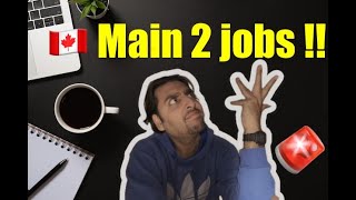 HOW DO I MANAGE MY 2 JOBS IN CANADA 🇨🇦 [upl. by Blayne]