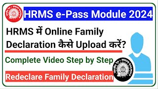 HRMS me Family Declaration kaise upload kare  How to Upload Family Declaration in HRMS hrms [upl. by Assirrec]