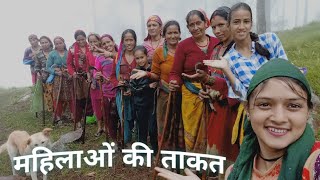 Comedy बुआ जी के गाने सुनकर रोने लगीं महिलाएं 😢  Lifestyle Vlog  Village Singer vlog mountain [upl. by Melvin998]