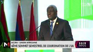 Accra  6ème sommet semestriel de coordination de l’UA [upl. by Nert]