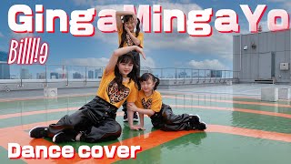 【Billlie】“GingaMingaYo”踊ってみた♪Dancecoverギンガミンガヨ [upl. by Anyaj]