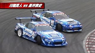 D1GP 2009  Super Quick 8  Tsukuba Circuit [upl. by Dominick]