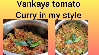 vankaya tomato curry youtubevideos teluguvlogs cookingchannelintelugu Abhikshikitchenandvlogs [upl. by Peterec]