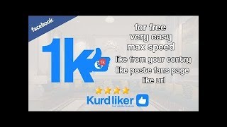 Faster Facebook Auto Liker  FBLiker PC Tutorial For Users NEW 2018 [upl. by Watkins]