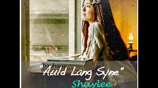 Auld lang syne  蛍の光 英語歌詞付きスコットランド民謡レムリアの歌by Shaylee Mary [upl. by Delbert]