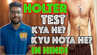 Holter test meaning in Hindi  Holter test procedure explained in detail  Medical Guruji [upl. by Ahtanaram]