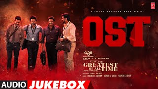 The Greatest Of All Time OST Jukebox  Thalapathy Vijay  Venkat Prabhu  Yuvan Shankar Raja  AGS [upl. by Filiano547]