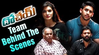 Dohchay Movie Team  Behind The Scenes  Exclusive  Naga Chaitanya  Kriti Sanon  Sudheer varma [upl. by Llenehc]