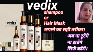 Vedix hair oil amp shampoo how to Apply for long hair vedix hair product kese use kareVedixOfficial [upl. by Maurizio]