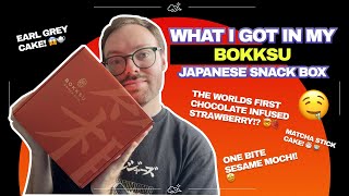 What I Got in My First Bokksu Japanese Snack Box [upl. by Savell]