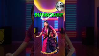 E pyar Kare lu😂 bhojpuri dance shorts [upl. by Tybi]