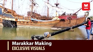 Marakkar Making  EXCLUSIVE VISUALS  Manorama Online [upl. by Brindell]